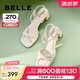 百麗（Belle）方頭一字帶涼鞋女商場同款粗跟涼鞋A9X1DBL4 米白 38 (240mm)