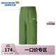 Skechers斯凱奇童裝男女童緊身褲夏季兒童七分褲戶外休閑運動褲P225K022