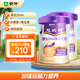 蒙牛慧聰明 原生DHA學(xué)生奶粉400g 高鈣高鋅生牛乳營養(yǎng)奶粉 2罐裝