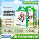 INSTAX 富士 拍立得 白邊相紙 3寸 30張 mini機型系列 白邊相紙 拍立得相紙七夕送禮女生好物
