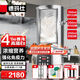 德瑪仕（DEMASHI）20升豆?jié){機(jī)商用早餐店單位用現(xiàn)磨全自動破壁機(jī)磨漿打漿機(jī)豆腐腦無渣大容量HY200B-E20（220V）