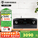 天逸（Winner） AT-1200 5.1.2全景聲家庭影院AV功放家用KTV大功率合并式功放機  AT-1200