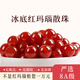 福進(jìn)家收藏級紅瑪瑙散珠紅色圓珠手串配珠手工DIY水晶手鏈女士飾品配件 收藏級紅瑪瑙6MM*5顆