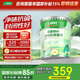 三棵樹漆內(nèi)墻底漆凈味抗堿通用乳膠漆墻面隨心底漆油漆涂料白色 15L
