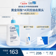 適樂膚（CeraVe）水楊酸潔面啫喱473ml (去角質(zhì)黑頭清潔毛孔男女氨基酸護(hù)膚洗面奶)