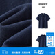 森馬（Semir）POLO衫女涼感抗菌修身襯衫2025夏刺繡休閑通勤套頭衫109325115001