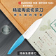 KYOCERA京瓷家用切菜刀陶瓷刀廚房刀具官方旗艦店日本進(jìn)口刀刃切肉片刀 135mm多用刀藍(lán)色