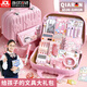 洽苒德國文具套裝開學(xué)實(shí)用生日禮物女孩十歲兒童小學(xué)生7玩具8初中學(xué)習(xí)全套文具大禮包6開學(xué)禮物送禮10 1-3年級升級款【168+件套】配兔醬手提箱加禮袋