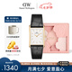 丹尼爾惠靈頓（DanielWellington）dw女表 Bound系列摩登方盤女士腕表送女友七夕禮物DW00100740