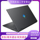 惠普(HP)筆記本電腦暗影精靈10暗影9Slim/8pro暗影7Plus新款17.3寸二手大屏游戲本 暗影7 i7-11800 RTX3050Ti 內(nèi)存16G 固態(tài)512GB