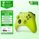 XBOX微軟自營xbox手柄 Series X/S無線控制器適配Xbox/pc//平板/手機 明末淵虛之羽 黑神話悟空 電光黃