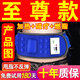 甩脂抖抖機懶人瘦小腹瘦大肚腩瘦全身減肥燃脂神器甩脂肪瘦身機 至尊款【加熱高效燃脂】