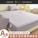 BLISS水星家紡出品A類原棉床笠床罩夾棉席夢(mèng)思床保護(hù)套防滑床單防塵全 A類原棉母嬰級(jí)夾棉床笠-灰 【單件夾棉床笠】 180cm*200cm