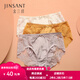 金三塔女式內褲100%桑蠶絲中腰蕾絲性感三角褲真絲內褲女 藕紫 1條 M