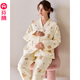 芬騰月子服加厚秋冬新款空氣棉夾層純棉孕婦睡衣抗菌產(chǎn)后哺乳家居服