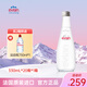 依云原裝進(jìn)口整箱玻璃瓶礦泉水天然弱堿性高端會(huì)議招待飲用水法國(guó)達(dá)能 330ml*20瓶玻璃整箱【精致優(yōu)選】