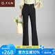恰凡（QIAFAN）黑色微喇褲女2025春季新款高腰顯瘦休閑褲通勤西裝褲時尚氣質(zhì)長褲 黑色 M  體重90~100斤