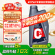 愛信CVT無級變速箱油波箱油本田日產(chǎn)豐田比亞迪標致1L*12循環(huán)機