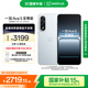 一加 Ace 5 至尊版 16GB+512GB 清風(fēng)藍(lán) 天璣 9400+ 風(fēng)馳游戲內(nèi)核 oppo游戲電競(jìng)性能手機(jī) 國(guó)家補(bǔ)貼
