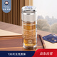 Rainbow Original瑞堡奧路茶水分離玻璃杯男士商務(wù)雙層隔熱高檔便攜泡茶水杯送禮