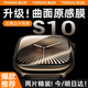 圖拉斯【官 方 頂 配丨好評(píng)率高達(dá)99%】適用蘋(píng)果手表保護(hù)膜apple watch s10手表膜iwatch保護(hù)膜防刮防摔 【46mm】?jī)善b丨贈(zèng)貼膜神器 iWatch s10 頂配原感膜丨無(wú)黑邊