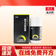 [施強(qiáng)]復(fù)方玄駒膠囊 0.42g*45粒 4盒裝