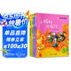 花木馬親子故事屋(全4冊）兒童文學(xué)讀物小學(xué)生一二三課外閱讀書(shū)籍青兒童勵志必讀故事書(shū)