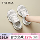 FIVE PLUS厚底老爹鞋女款2025新款秋季網(wǎng)面時尚百搭小個子增高運動休閑鞋 白色 37