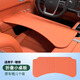 酷車(chē)車(chē)理想L6L7L8L9車(chē)內悠享懸浮小桌板多功能泡茶辦公小圓桌可旋轉配件 理想方形小桌板原車(chē)皮【原車(chē)橙】