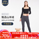 蒙羊王純羊絨褲女針織羊毛打底褲女士保暖褲加絨秋冬季加厚修身保暖內衣 女士深灰-加厚款 XL