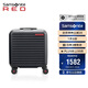 新秀麗（Samsonite）行李箱16英寸拉桿箱便攜旅行箱包HG0墨黑色密碼登機箱