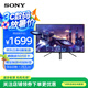 索尼（SONY）INZONE M3 顯示器27英寸 高端游戲電競電腦顯示屏 240Hz高刷新 HDR400 IPS面板 1ms GtG INZONE M3