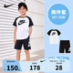 NIKE 耐克童裝兒童短袖+短款套裝2025年春季兒童休閑2件套