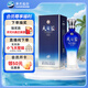 洋河 藍(lán)色經(jīng)典 天之藍(lán) 42度 520ml 單瓶裝 綿柔濃香型白酒