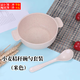 威爾基兒童餐具麥秸稈碗防摔寶寶嬰兒輔食碗食品級吃飯小碗摔不壞的飯碗 【米色】小麥秸稈碗+勺