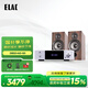 意力（ELAC）Debut2.0系列 DB52 HiFi無(wú)源書(shū)架音箱發(fā)燒級高保真無(wú)源音箱桌面HIFI音響功放套裝5.25寸 【套裝】意力DB52+天逸AD60