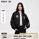 ONLY春夏NBA聯(lián)名款潮流三防短款棒球服外套女|124136021 H1Z 黑色 S (160) 80A