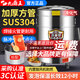 九鼎王煮面桶商用多功能湯面爐燃氣煮面爐保溫煮麻辣燙鍋煮水餃鍋煮面機 【方管】帶風機丨液化氣 50型丨50CM內(nèi)口徑