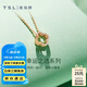 謝瑞麟（TSL）18k金鉆石項鏈幸運守護系列時尚彩金項鏈BC004