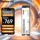 光威（Gloway）2TB SSD固態(tài)硬盤 M.2接口(NVMe協(xié)議) PCIe 4.0x4 7000MB/s 長江存儲顆粒 弈二代系列 