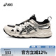 亞瑟士ASICS男女復(fù)古透氣運(yùn)動(dòng)休閑鞋 GEL-SONOMA SE 米白色/黑色 41.5 