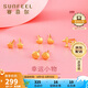賽菲爾黃金耳飾足金999.9女迷你養(yǎng)耳棒卡通耳釘 星星約0.25克 單支售賣 