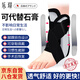 樂璟踝關(guān)節(jié)固定支具骨折扭傷后康復(fù)護(hù)踝腳踝運(yùn)動(dòng)韌帶損傷崴腳護(hù)具