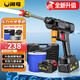 閑鳥(niǎo)（XIANNIAO）洗車(chē)用水槍高壓噴槍洗車(chē)機(jī)家用大功率洗車(chē)神器全套強(qiáng)力洗地刷車(chē)泵