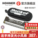 HOHNER德國(guó)進(jìn)口SP20升級(jí)布魯斯10十孔口琴成人初學(xué)火箭ROCKET 10孔C調(diào)初學(xué)推薦