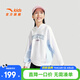 安踏兒童衛(wèi)衣女童裝2024年秋季優(yōu)可絲彈力舒適運動針織連帽套頭衫 純凈白-3 165 cm