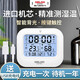 德力西（DELIXI）電子溫度計家用室內嬰兒房高精度溫濕度計可充電式壁掛式室溫計