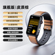 TABELL GE50血壓血糖監測三高智能手表血脂尿酸心電評估家用量心率血氧記錄儀老年人健康手環(huán)SOS男女腕表 旗艦版:棕【血糖血壓通話(huà)手環(huán)+血氧心率+SOS呼救