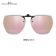 海倫凱勒（HELEN KELLER）眼鏡夾片墨鏡超輕夾片偏光開(kāi)車(chē)駕駛釣魚(yú)專(zhuān)用近視眼鏡變色太陽(yáng)鏡 HP823-C13  玫瑰紫