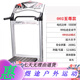 活力克斯扶手抖抖甩脂機(jī)懶人塑身減脂機(jī)懶人健身器材帶心率超震動按摩器材 銀色健身房至尊版